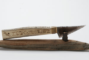 Lavender Obsidian Knife with " Hangeol " Woodburned Handle