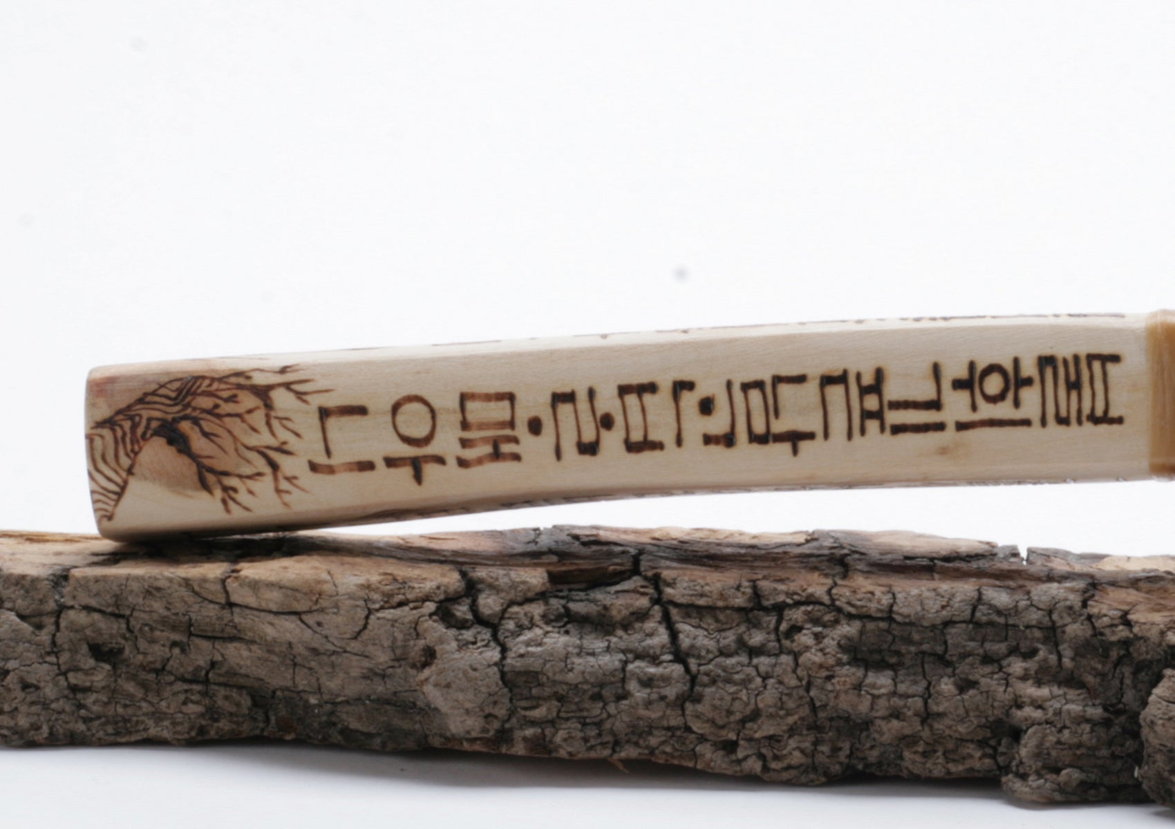 Tiger Obsidian Knife with " Hangeol " Woodburned Handle