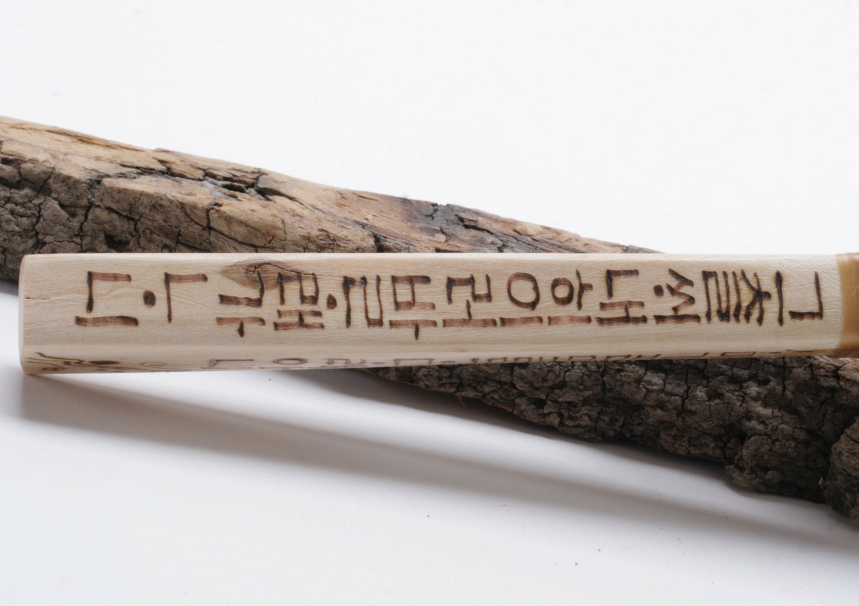 Tiger Obsidian Knife with " Hangeol " Woodburned Handle